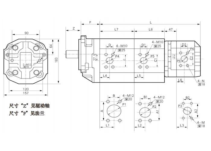 CB-MHG-三聯(lián)齒輪泵-尺寸.jpg